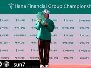 김민선7 '시즌 2승' 쾌거..올림픽CC, 9월 21일 내장객 전원 무료 식사 '10번째 축하 식탁' 쏜다
