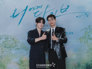 장세혁-박서함 '너에게 다이브, 기대하세요'[★포토]