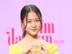 심수봉 사과 일단락..김다현, 추석 연휴 '100대 명산' 오른다