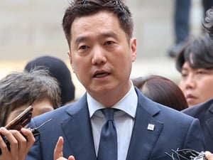 '김수현 명예훼손 구속' 김세의 압구정 아파트 경매..채권만 80억원