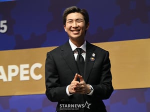 방탄소년단 RM, 국중박에 1억원 기부 "우리 문화 알리는데 함께"