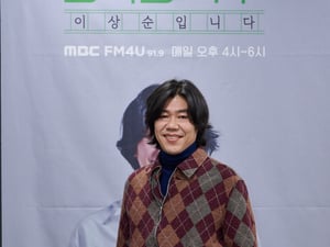 '미주신경 저하' 이상순, 한 달째 공백 속 근황..대타 DJ 정재형에 선물