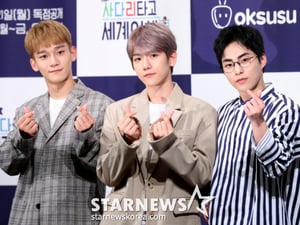 엑소 첸백시, 11월 다시 법정으로..전속계약 소송 스타트