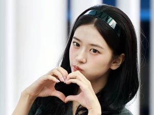 아이브 유진 '귀요미 하트'[★포토]