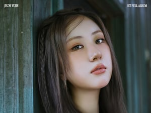 "눈을 감으면 아련히.." 전유진, 첫 정규앨범 'Adios' 트랙리스트 공개..기대 UP