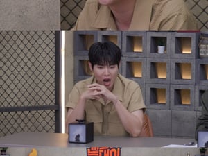"잊히기 전에 왔다" 손태진, '개늑시2' 최초 재방문 스페셜 MC