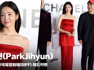 박지현(ParkJihyun), '레드 여신' [영상]