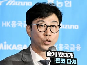 "쉽게 아닌 '숲'게 봤다 큰코다쳐" vs "일심동체" 마이크로 먼저 붙었다... V리그 '7인 7색' 사령탑 출사표 [미디어데이 현장]