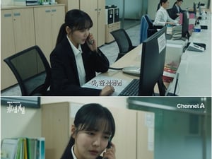 '김기리♥' 문지인, 출산 2개월 만 활동 재개..'키드냅 게임'서 드러낸 존재감