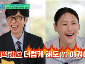 '12년 만에 金' 女농구 대표팀 "더럽게 하더라도 이겨야"..226cm 中 장쯔위와 승부 [유퀴즈]
