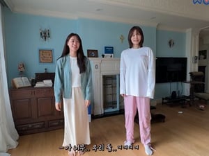박위 가족, '수양딸' 윤소희만 챙기고 '며느리' 송지은 뒷전?..이번엔 차별 대우 논란