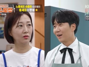 '장윤정♥' 도경완, 4개월 연애→초고속 결혼한 진짜 이유.."보호 필요하다고 느껴" [편스토랑][★밤TV]