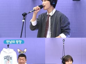 김희재 "누나 팬들에 제대로 플러팅 하려고"..작정한 '누나야'[유배라]
