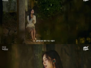 전유진, 첫 정규앨범 'Adios' 비하인드 공개
