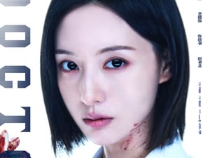 김지원 '닥터X', 넷플릭스 글로벌 1위 터졌다..'나를 충전해줘' 3위