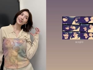 카라 강지영, '동갑 절친' 故설리 향한 먹먹한 그리움 "보고 싶다"