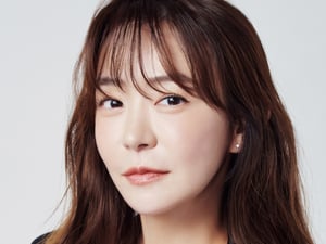 [공식] 하니 가족 전 재산 훔친 인물..심이영, '사랑이 온다' 합류