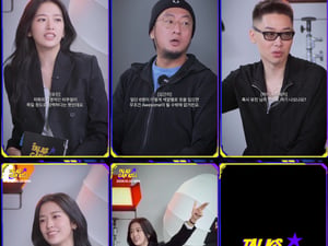 '컴백' 아이브, '룩스 캔 킬' GV 연다..허키 시바세키·김간지 출격