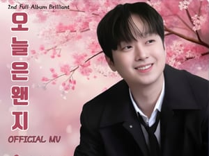 "라 라라라라~" 이찬원 '오늘은 왠지' 뮤직비디오 500만뷰