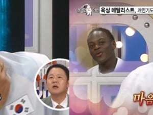 나마디 조엘 진 "달리기 빠르다 느낀 순간? 자전거 탄 친구 잡을 때"[라스]