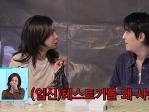 "어머니가 '뱀' 나오는 '태몽' 꾸셔"..박현호♥은가은, 둘째 임신 소동 [살림남]