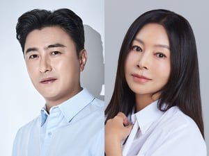 [공식]안정환X황신혜 '미스터트롯4' 마스터 합류..12월 첫방송