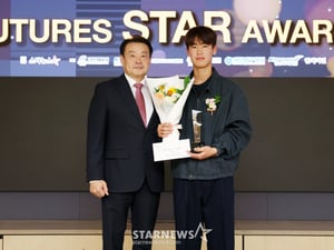 스케이트보드 강준이, 퓨처스 스타대상 스타상[★포토]