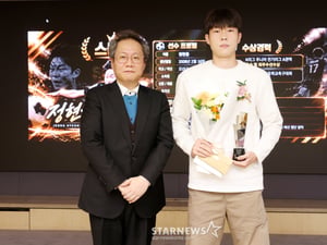 축구 정현웅, 2026 퓨처스 스타대상 스타상[★포토]