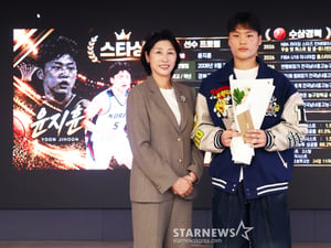 농구 윤지훈, 2026 퓨처스 스타대상 스타상[★포토]