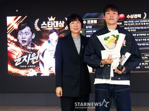 농구 윤지원, 2026 퓨처스 스타대상[★포토]