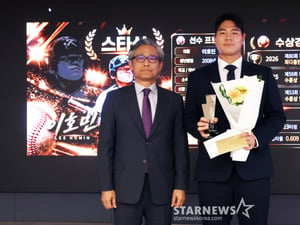 야구 이호민, 2026 퓨처스 스타대상 스타상[★포토]