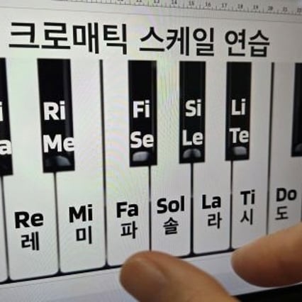 [보컬과 1학년] 05.노래의 완성, 마지막 디테일