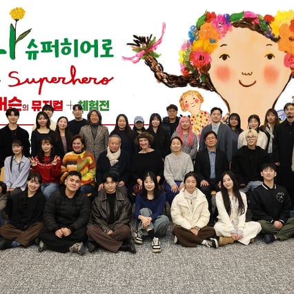 아이들 상상을 현실로! 에바 알머슨 최초 체험전 '리나, 슈퍼히어로' 5월 1일 개막