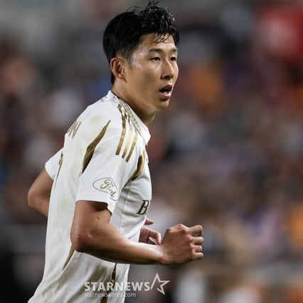 손흥민 '소박한 행동' 하나, 코스타리카 팬들 홀렸다 "벌써 존경과 사랑 얻었다"