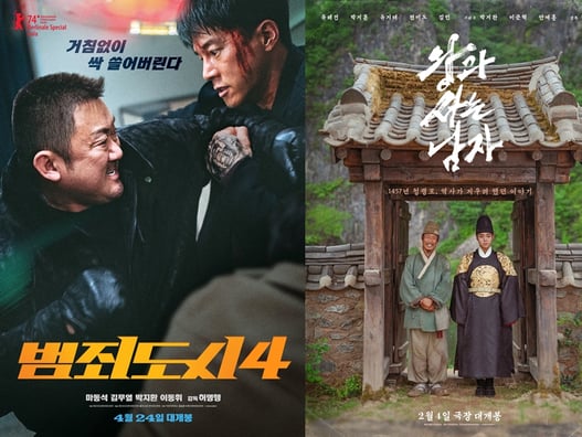 천만 돌파 '왕사남' 효과..영월 관광객 급증→엄흥도 후손 조명