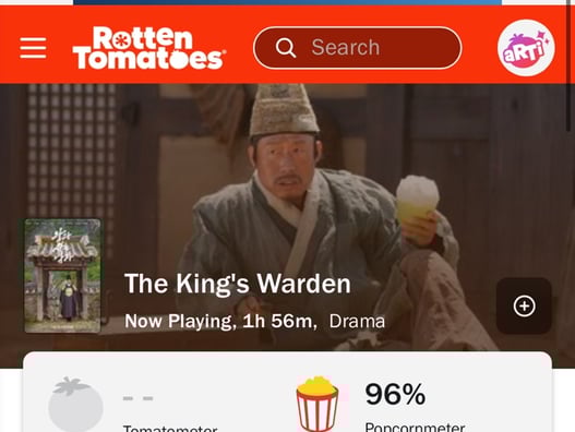 '왕사남', 엘사도 제쳤다