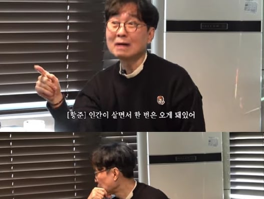 "기적 같은 대기록" '왕사남', 韓 영화 역대 1위