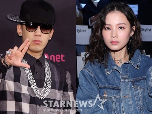 이하이♥도끼, 5년째 연애 중이었다