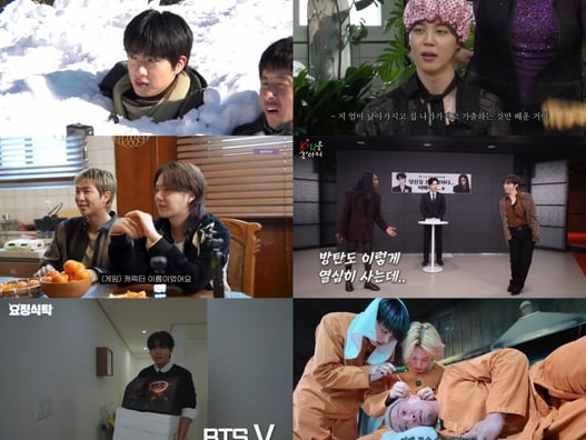 방탄소년단 역대급 컴백, 웹 예능도 '점령'
