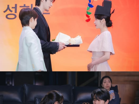 아이유·변우석 '대군부인', 시작부터 터졌다..광고 완판→첫방 7.8%