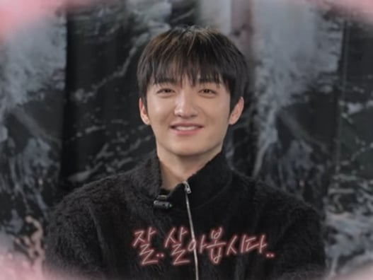 지예은♥바타 열애..교회 친구→연인 발전