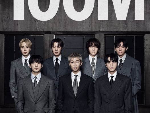 방탄소년단, 美 'AMA'서 두 번째 대상 도전
