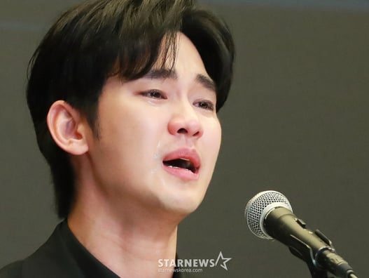 김수현, '반격' 시작.."김세의에 '300억 손해배상' 청구"