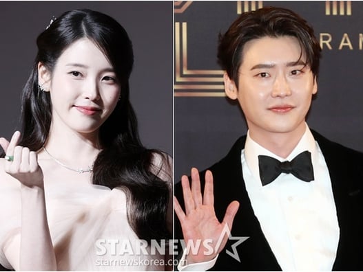 아이유·이종석, 열애 4년만 결별