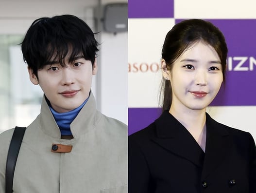 아이유·이종석, 열애 4년만 결별
