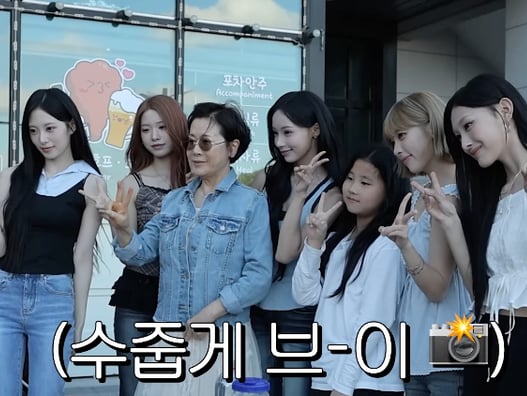 "리센느의 붐이 왔다!"