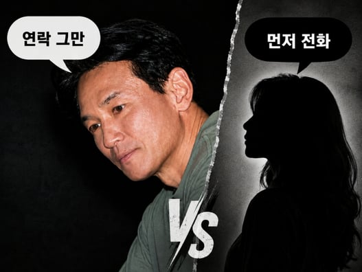 "1년간 77차례 통화"..황정민 사생활 논란, 이어지는 '폭로'