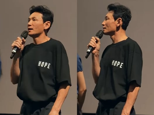 "떳떳하면 신분 오픈해"..황정민 사생활 논란