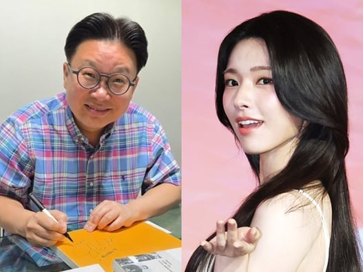 하영 증조부 친일 논란