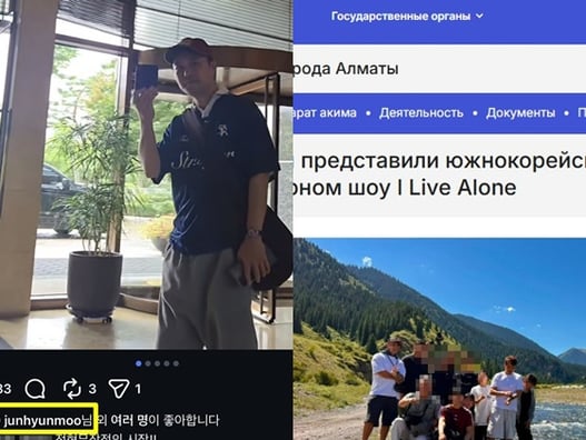 대국민 사기극? 전현무 '나혼산' 조작 논란